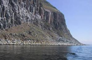 Ailsa Craig image